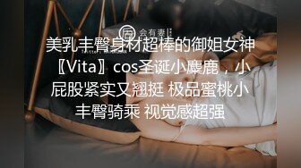 清纯白丝美女高潮喷水在线观看