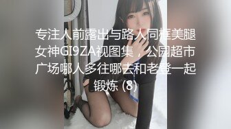 [原创] 母狗想发骚求邀请码