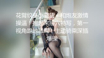  经典3P场双倍价格约168CM美女，两男一女激情爆操，撩起包臀裙前后夹击