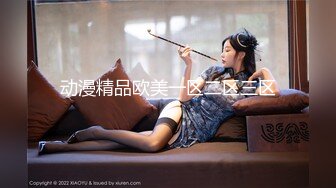 【AI换脸视频】申世景[Shin Se Kyung]激情缠绵尽享云雨Part.4