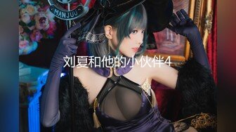 【麻豆传媒】tz-152 樱花妹性爱实录-竹下麻衣