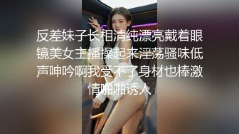 粉衣牛仔裤妹子激情啪啪口交舔弄上位骑坐抬腿大力猛操