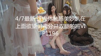 【新速片遞】  约会高质量粉嫩嫩白裙小美女，精致撩人柔柔软软想大力蹂躏搞她，扒掉衣服口交后入啪啪撞击用力抽送[1.98G/MP4/54:46]