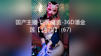  猥琐的肥猪哥下药迷翻亲侄女 疯狂把玩她肥美的鲍鱼