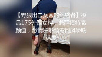 被欲求不满的儿子妻子诱惑 铃木里美