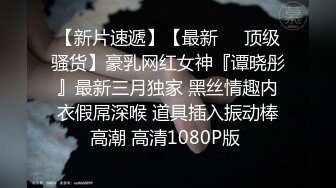 他将她拖入一个秘密房间，在那里他疯狂地操她，直到将浓稠的射液卸载到她的阴户中！Ria 久留美