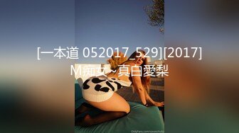 性感甜美小仙女小姐姐『樱空桃桃』✿禁忌的爱·上司与妻子的秘密！在公司是大家的女神，在床上是爸爸的小母狗