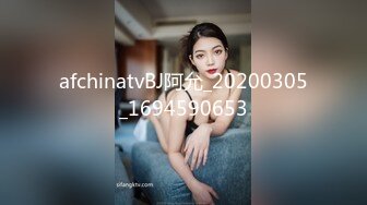 极限反差御姐S级性感身材气质女神〖cuteli〗紧致爽滑的屁眼美鲍双插，自己玩弄小穴插出白浆，超级反差 (2)