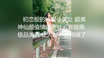 感觉子宫被击穿