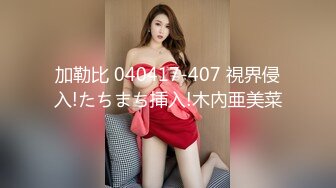 极品骚伊伊定制VIP视频-口交口爆，口活绝对了，还说“好好吃