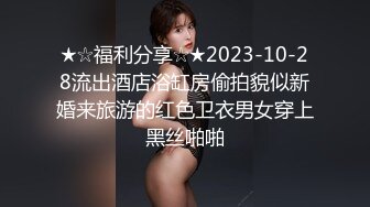 【反差婊❤️女神】美杜莎✿ 黑丝淫荡莎莎醉酒勾引上司 满眼肉情色欲诱人胴体 温暖蜜穴主动含茎 超淫榨精内射