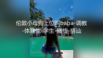 真实妈妈（107）舍不得老娘回家，只能在她身上狠狠地发泄了[真实妈妈的路程]