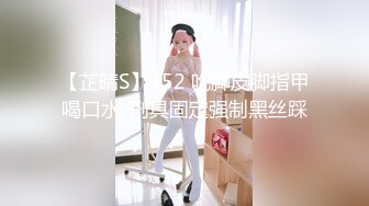 【新片速遞】制服丝袜高颜值妩媚风情又很骚，还有好姐妹陪伴，一起展示道具抽插粉嫩骚穴给狼友看，逼逼水多好刺激别错过