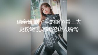 【新片速遞】 新人笑笑下海❤️丰乳肥臀~道具自慰浪叫呻吟，嘴角上扬得以满足~哼起骚曲❤️岔开双腿瓣开淫穴等哥哥来内射一炮！！