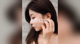 极品美乳人妻『kyara_sss』奶子又大胸型又好看，还特么巨骚，被操的时候喜欢说淫语，巨顶！美乳丰臀超反差10