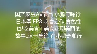 【精彩的换妻游戏】激情4P带别人一起干自己的老婆丝袜高跟露脸口交两个大鸡巴上下其手揉奶玩逼各种抽插