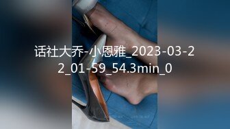 【极品泄密】快手3.1万粉丝网红还能抱你吗性爱泄密(3)