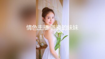  眼镜轻熟女美少妇，夫妻之间沙发上啪啪做爱花式玩黑蝴蝶传教士内射，最后洗澡