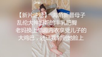 【极品美乳❤️清纯御姐反差】三位超高颜值顶级女神『橘猫+荞麦+晚晚』强烈推荐新作 极品女神淫欲粉穴