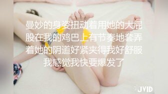 【AI换脸视频】沈梦辰 勾引姐夫激情性爱