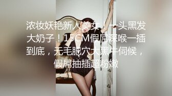 【OnlyFans】韵味美妇熟女 nanako_sexy 情趣自慰掰穴VIP订阅，把美妇的骚穴展现在你的眼前，两瓣阴唇和黑油发亮的阴毛 28