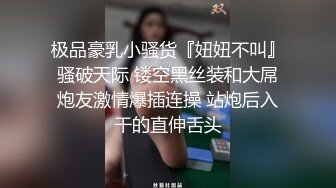 情侣激情啪啪自录，舔鸡足交各种姿势啪啪 贵在真实