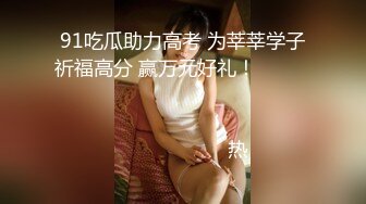 两个黑丝小闺蜜一起来上厕所全拿下