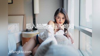 白嫩良家懵懂中被大叔脱下内裤插入内射！女主看下面简阶绝对可约