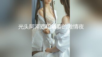 寂寞少妇饥渴难耐