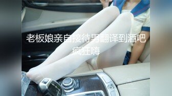 STP24588 顶级美乳身材满分美女，有妹子了把充气娃娃丢一边，让妹子摆出娃娃的姿势，第一视角爆插小穴，骑乘两个奶子晃动 VIP2209