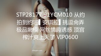 张芸熙.淫娃成长史.叔叔的开发.变态叔叔强上巨乳侄女.麻豆传媒映画原创中文收藏版