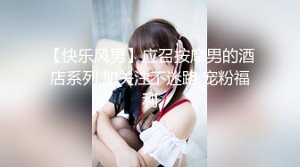 MCY-0247月光宝盒带我操上潘金莲