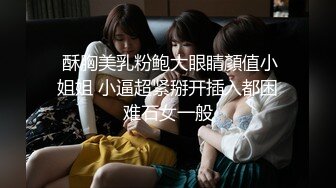 _HongKongDoll 玩偶姐姐会员私信短片流出