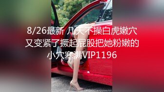 精品福利！极品美少女家政服务福利写真