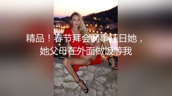 ⚫️⚫️推特03年G奶女大生吊钟巨乳福利姬【小R】520专属群视图流出，揉奶甩奶、裸舞、贴屏特写自慰粉嫩骚穴