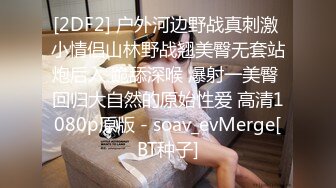 onlyfans【hirarilily】重口味~户外露出~完整版【NV】 (120)