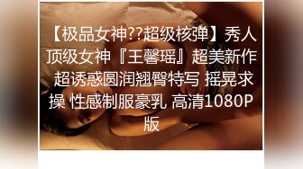 精東影業JD109我被男閨蜜肛了