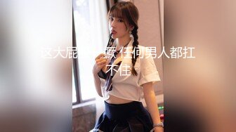 RAS-0296 金宝娜 女优酒精路跑 醉后性欲大解放 皇家华人