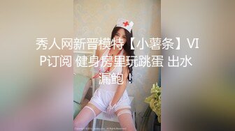  完美颜值女神级小姐姐下海3P淫乱大战，撩起裙子被墨镜男舔的啊啊叫