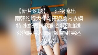 糖心Volg 高颜值俏丽性感女护士的勃起治疗 爆射浓浓精液完美治疗