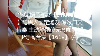 10/28最新 微信约炮用力瓣开紧致淫穴等待附近大屌送货员VIP1196