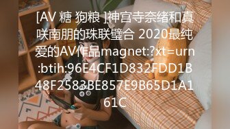 【展会走光】CAS车展模特走光车模 刁鉆摄影师 第1期 精彩绝对引爆妳的眼球 (20)