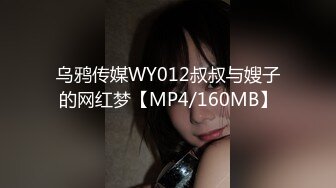 40公斤的儿女可以抱着艹，找新疆单女