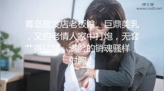 欲火中烧的怀孕女孩想要鸡巴和精液 (641e9c1e8d562)