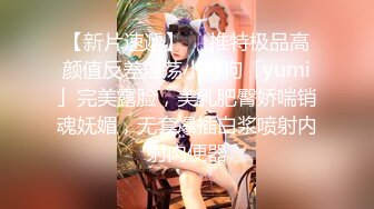 【同性】基情四射6-嫂子-抽搐-jk-孩子-女友-泄密