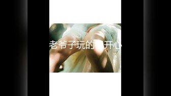 .icu@周于希~上门签约，失身于此1_prob4