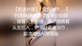 骚气无比 Ts美杜莎 哥哥，你是想被我吃还是想我吃你大鸡巴？