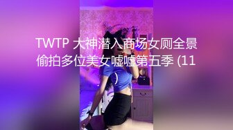 【经典爆摄队】中国女子高校无门厕所全集（下） (3)