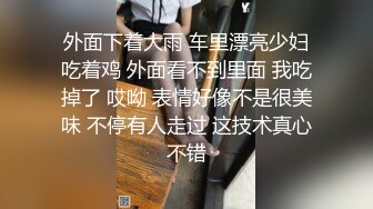 艺校小美女被玩到高潮几次尿了一床