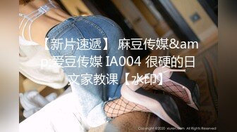 359_(sex)20230720_小姨阿凤